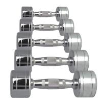 Набор хромированных гантелей 1-10 кг - 10 пар, шаг 1 кг Aerofit AFCD1-10