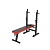 Скамья силовая со стойками UNIX Fit BENCH 125